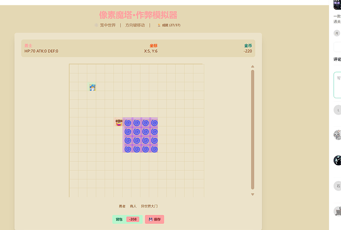 月神.png