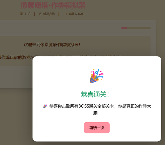 2fe423cc-8bc1-40d0-b64f-0cdf043ed02d.png