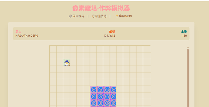 Snipaste_2026-05-21_16-25-09.png