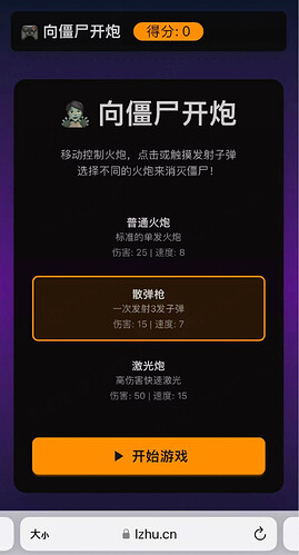 微信图片_20260421152129_195_6