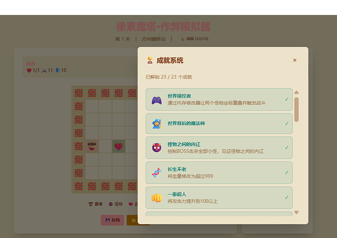 Snipaste_2026-05-28_13-46-30.png