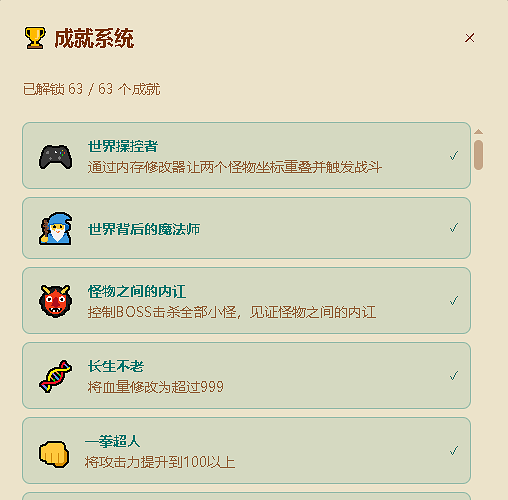 a45a902b-0aed-4f81-8766-8f9812199a6c.png