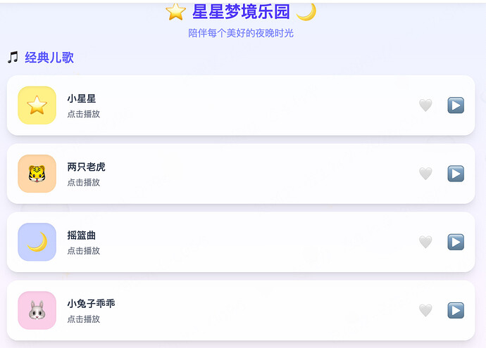 微信图片_20260422101815_208_6
