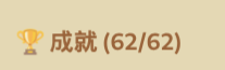 4d629a60-b054-4c8c-b3ba-8732528a6d49.png