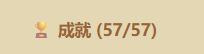 0f72be59-19d6-44bf-951d-a3138e807232.png